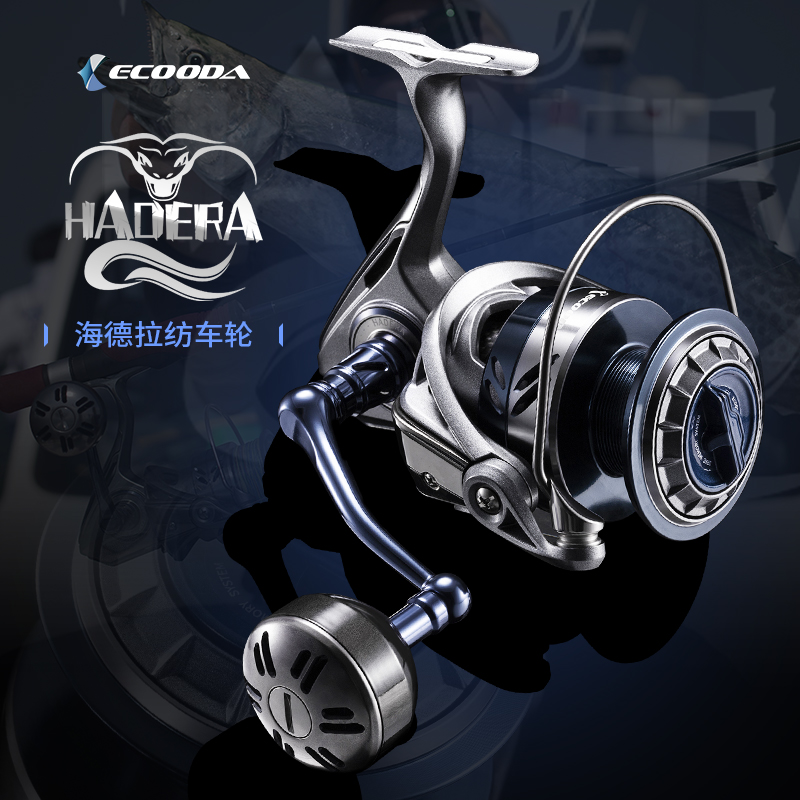 ECOODA-Saltwater Fishing Reel, - Daiwa Reel Bg recension och pris